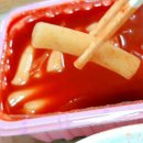 만두 0023 이미지