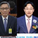 완도22호 이미지