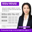 화공안전기술사 채용 확대 이유는?｜최근 시험 경향과 현실적인 준비방법