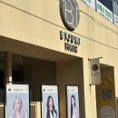 이상헤어 | 여수미용실 바이주니헤어 선소본점 클리닉 후기