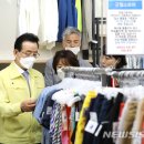 강남세움보호작업장 이미지