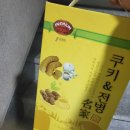 논산훈련소 포차 이미지