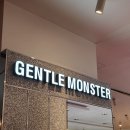 젠틀램 이미지