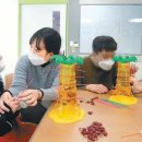 장애인지원센터 이미지