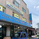 물맑은양평체육관 | 양평 맛집 사나사 근처 사나래 보리밥 푸짐하고 가성비 굿