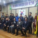 충남2태권도장 이미지