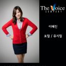 이혜진음악학원 이미지