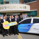 전남장애인종합복지관 이미지