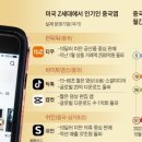 싹쓸이장터