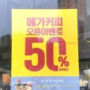 새천년로26번길 5 이미지