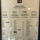 삼천포팔포 | 브루잉토트 삼천포팔포점, 사천 바다 근처 분위기 좋은 카페 추천 내돈내산