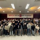 한국인재개발아카데미 이미지