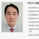 천안성심요양병원 이미지
