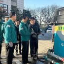 남이가스충전소 이미지