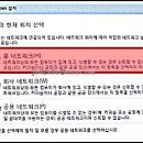 주연솔루션
