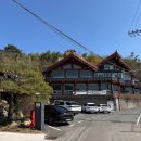 다온숲 암소한우 | 부산 철마한우 맛집 미동암소정, 1++ 암소 한우 제대로 먹고 온 후기 (육회 필수)