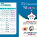 드림작은도서관 이미지