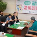 광양매일시장 이미지