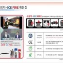 (주)에스씨에스