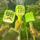 입덕공원 | 드림쇼4 앙콘 생각없이 갔다가 입덕한 후기(올림픽 체조경기장 2층 40구역/43구역 시야)