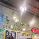 옛고을장원김밥 이미지
