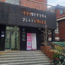 고령도시계획도로 이미지