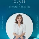 리딩프로주 이미지