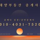 세원하우스 이미지