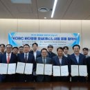 해양공사노동조합 이미지