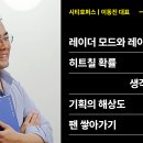 2019-주084 이미지