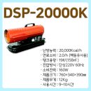 오주건설(주) 이미지