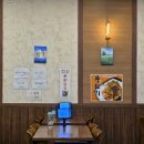 전국5대짬뽕연화산 이미지