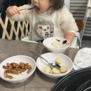 한마당무한리필 이미지