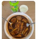 도복희상회도도한떡볶이금천 | 떡볶이 티어 정리