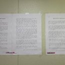 대전둔산여자고등학교 이미지