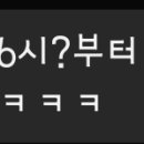 테온수학학원