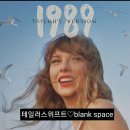 Taylor Swift - Blank Space 이미지