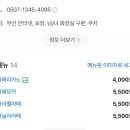 올드캐빈