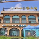 도곡5리마을회관 이미지