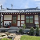 소부리한옥 네이버블로그