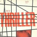 1960 이미지