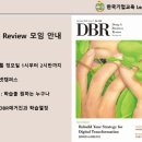한제소 이미지