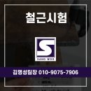 신안주유소 이미지