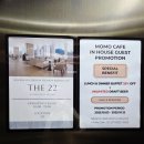 코트야드 메리어트 남대문호텔 | [서울 아이와 가볼만한곳]남대문시장,명동 숙박 숙소 후기- 남대문 코트야드 메리어트 호텔