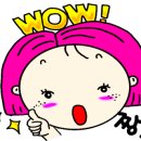 미소메디칼내과의원 이미지