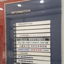 모토바이브 | 정장 안 입는 신랑을 위한 가성비 맞춤 예복 성공기 📌 종로 알라모다 내돈내산 당일 계약 후기 (할인코드)