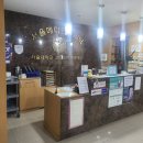 서울메디안의원 이미지