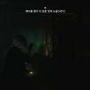 더 그레이스 바이오 네이버블로그
