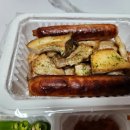 배통삼석쇠구이삼겹 이미지