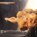 치킨&마늘통닭 - 중구 | 치킨&마늘통닭